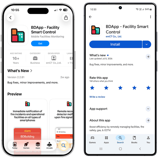 Download BDApp